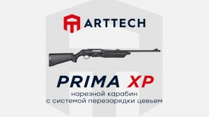 ARTTECH Prima XP .30-06 /.308