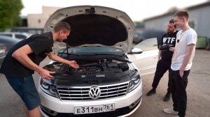 Покупка Passat CC за 1.1 млн! Мечта Лёши сбылась!