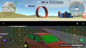 КАК СДЕЛАТЬ ЦВЕТНОЙ НИК В ИГРУ simulator M5&C63