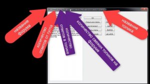 [ZennoPoster] О продвижении аккаунта на топовых форумах