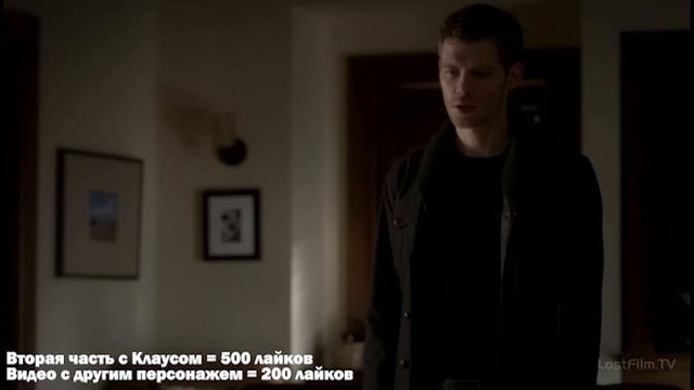 КЛАУС МАЙКЛСОН ЛУЧШИЕ МОМЕНТЫ #1 || Дневники вампира (2-4 сезоны) смотреть онлайн