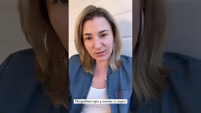 Как мы заботимся о себе и других? #дизайнчеловека #забота #ролевыеворота #ролизаботы #генератор