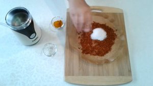 Лимонный перец