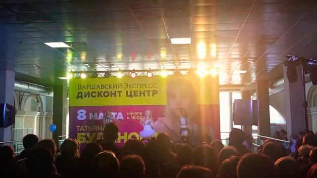 РОЗОВЫЙ ВЕЧЕР (Наталья Ростова)