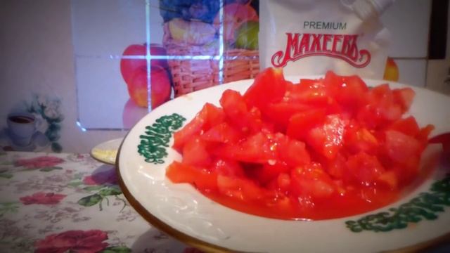 Салат "Восточный" смотреть онлайн