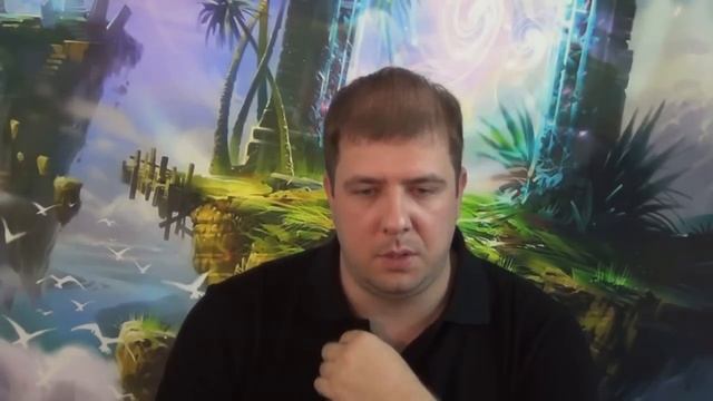 Память прошлых воплощений