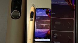 Щётка oclean x pro не подсоединяется к приложению