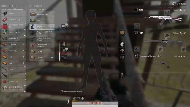 PLAYERUNKNOWN'S BATTLEGROUNDS | #PUBG понедельник день тяжелый смотреть онлайн