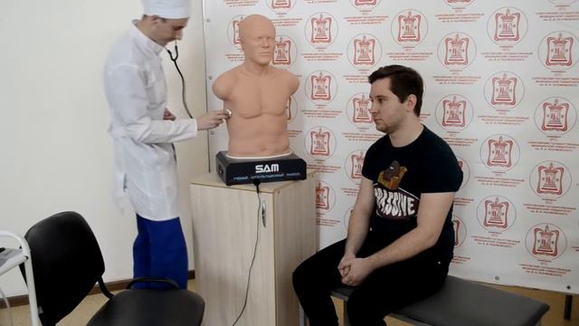 Предоперационый осмотр