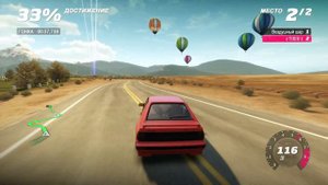 FORZA HORIZON 2012 | Xbox Series X | Все еще хороша