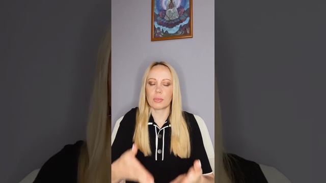 Что такое Энерготерапия и как она может помочь Вам? 💎 (эфир со сканированием)
