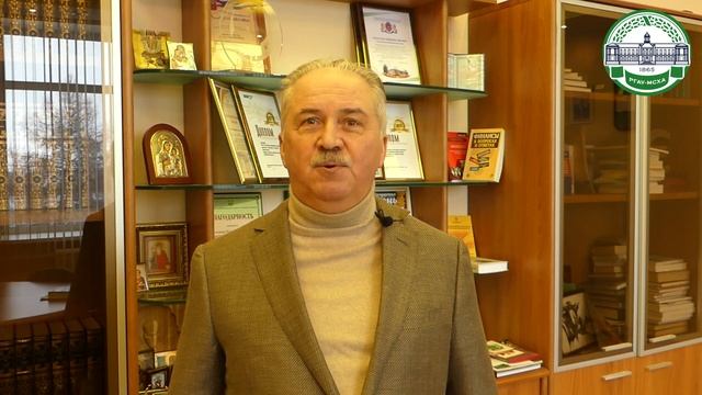 День студента 2022 смотреть онлайн