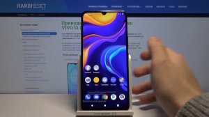 Включение безопасного режима на Vivo S1 Prime / Как войти в безопасный режим на Vivo S1 Prime?