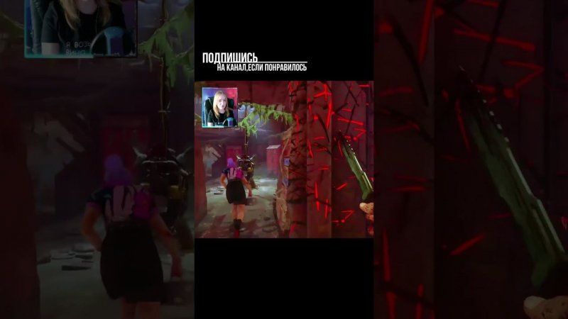 АХ ТЫ ►DEAD BY DAYLIGHT #shorts #deadbydaylightsurvivor #dbdsurvivor #dbd #дбд