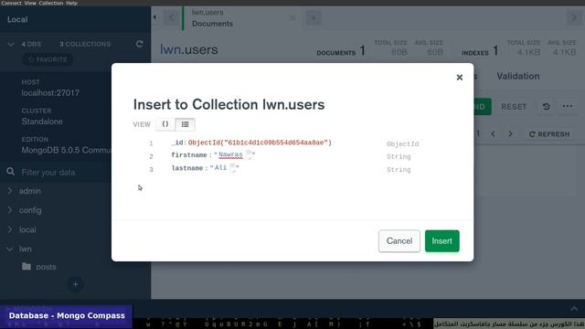 كورس مختصر عن أساسيات MongoDB смотреть онлайн