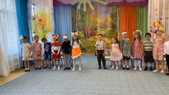 Праздник Осени в старшей группе 2022 смотреть онлайн