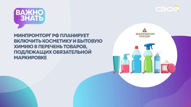 Зарплаты военных и силовиков повысили на 10,5%