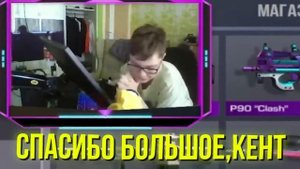 ДАРЮ НОЖИ СТРИМЕРАМ С 0 ЗРИТЕЛЕЙ ? В STANDOFF 2