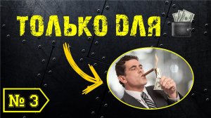 Латунная дверца для камина. СМОТРИ! HD видео