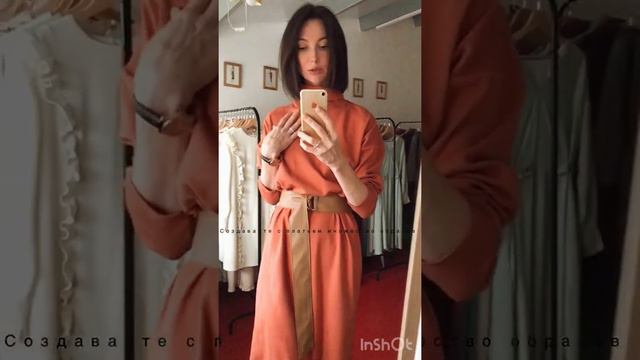 Моя новая трикотажная коллекция 🍁