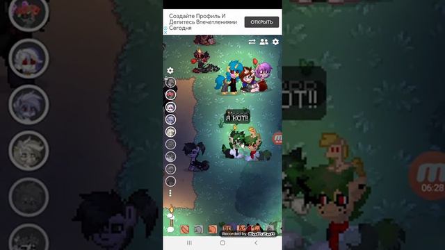 Пони таун у миня нету идей смотреть онлайн