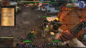 Алхимия в Легионе часть 1