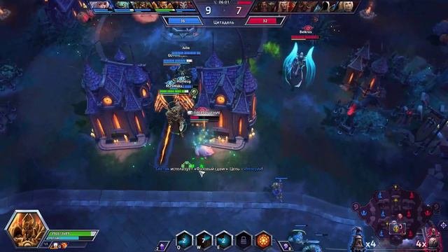 Империй / Heroes Of The Storm