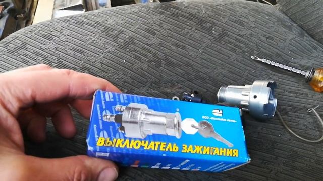 Ремонт уаз буханки. Поломки по дороге с рыбалки! смотреть онлайн