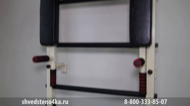 Шведская стенка цвет "слоновая кость" смотреть онлайн