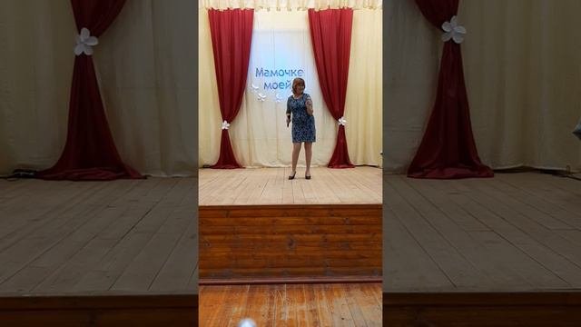 Концерт #Әниләр көне #ДеньМатери #ЧулпановскийСДК