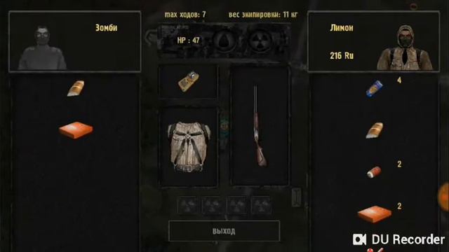 Zone Motion прохождение часть 1 смотреть онлайн