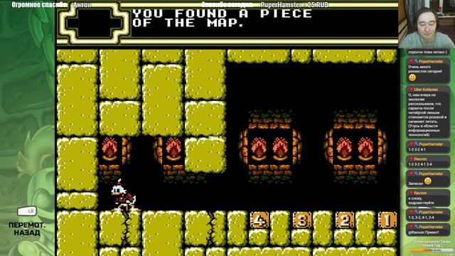 Просто отдохнуть в Duck Tales 2 | Steam Controller (Стрим #180) смотреть онлайн