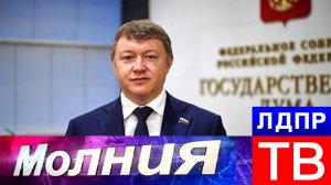 Евгений Марков: Губернаторы не хотят выявления нарушений!