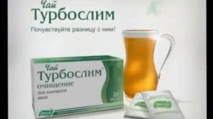 Все продукты эвалар (обновлено)