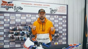 BSE J1 LIMITED EDITION | ОБЗОР