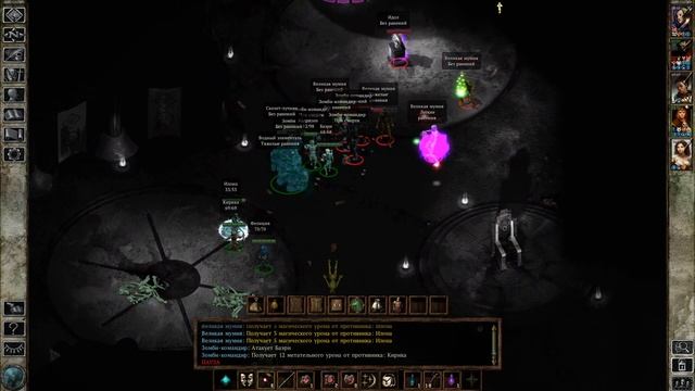 Icewind Dale Enhanced Edition #39 Оскверненный Храм смотреть онлайн