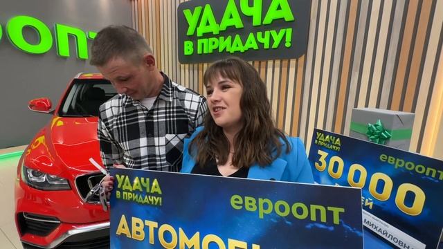 Ольга Чуйко с большим нетерпением ждала возможности прокатиться на новеньком Geely Atlas Pro смотреть онлайн