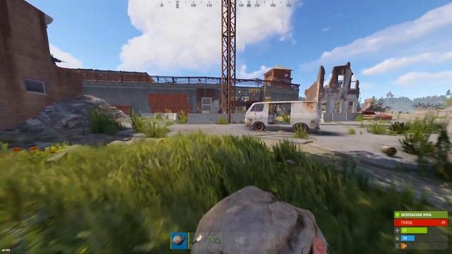 когда впервые зашёл на официалку в раст смотреть онлайн