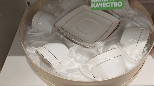 обзор магазина Порядок #посудавмагазинеПорядок#любимыймагазин