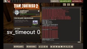 АФК ФАРМ В ТФ2! ➲AFK FARM IN TEAM FORTRESS 2!➲Team Fortress 2