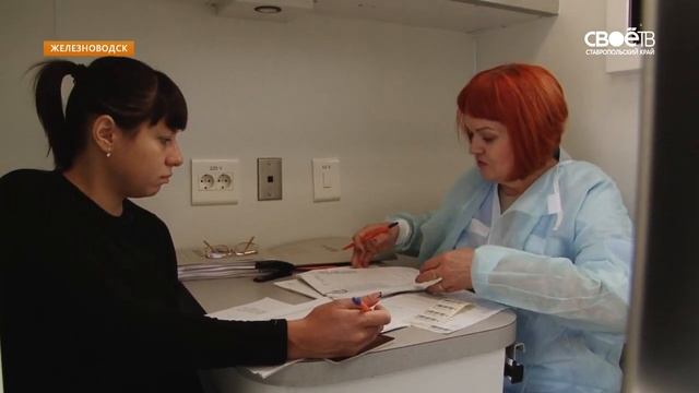 День донора прошел в Железноводске смотреть онлайн
