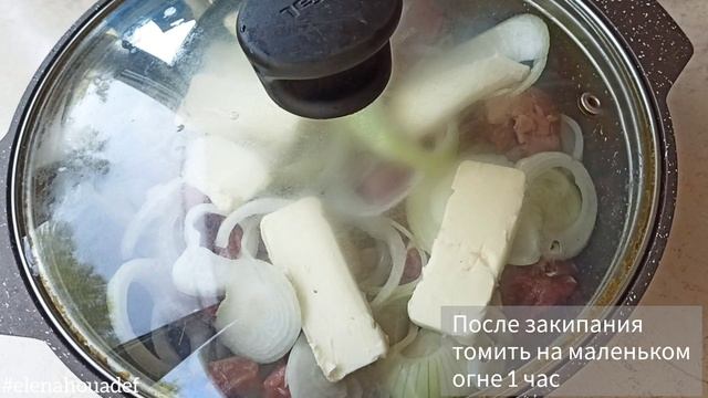 Нереально нежная говядина со сливочным вкусом смотреть онлайн