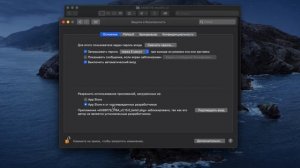 Интернет по USB с Android смартфона / ANDROID USB ETHERNET ADAPTER MACOS CATALINA 10.15