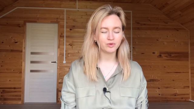 Как стать ближе к цели? Как реализовать цель? смотреть онлайн