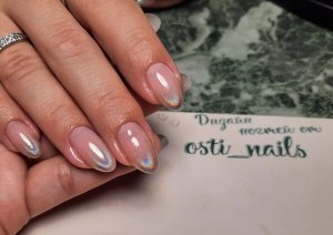 Градиент на ногтях втиркой Призма (2).mp4