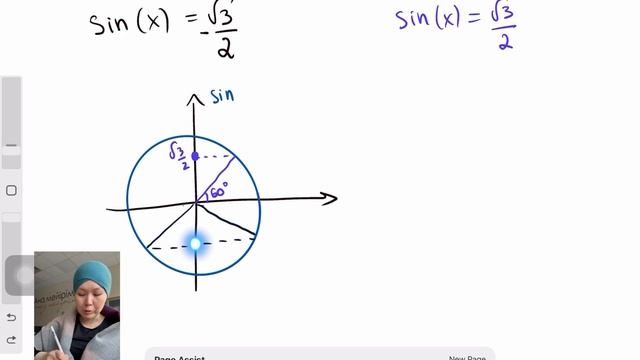 Тригонометрия | sin(x) = -корень(3)/2 смотреть онлайн