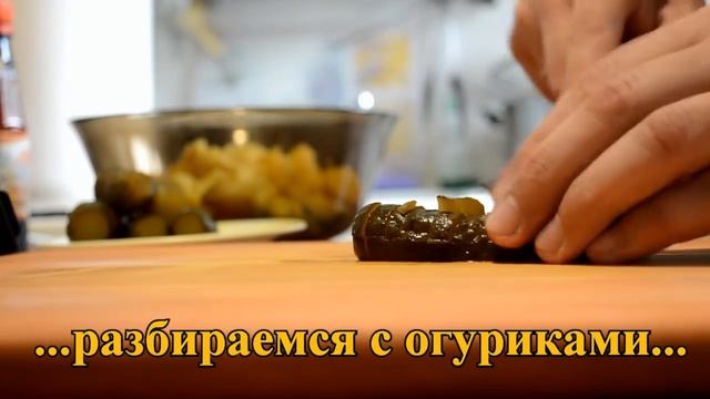 Салат с картошкой и огурцом. Простой рецепт салата из солёных огурцов и картофеля. Салат рецепт.