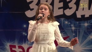 Art Stars Awards фестиваль искусств -  "Маленький принц" исп. Веденеева Василиса
