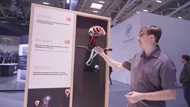 Petzl Uni Adapt & Bike Adapt | ISPO 2019 News смотреть онлайн