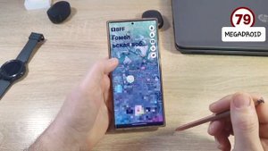 Шпионская программа у тебя на телефоне